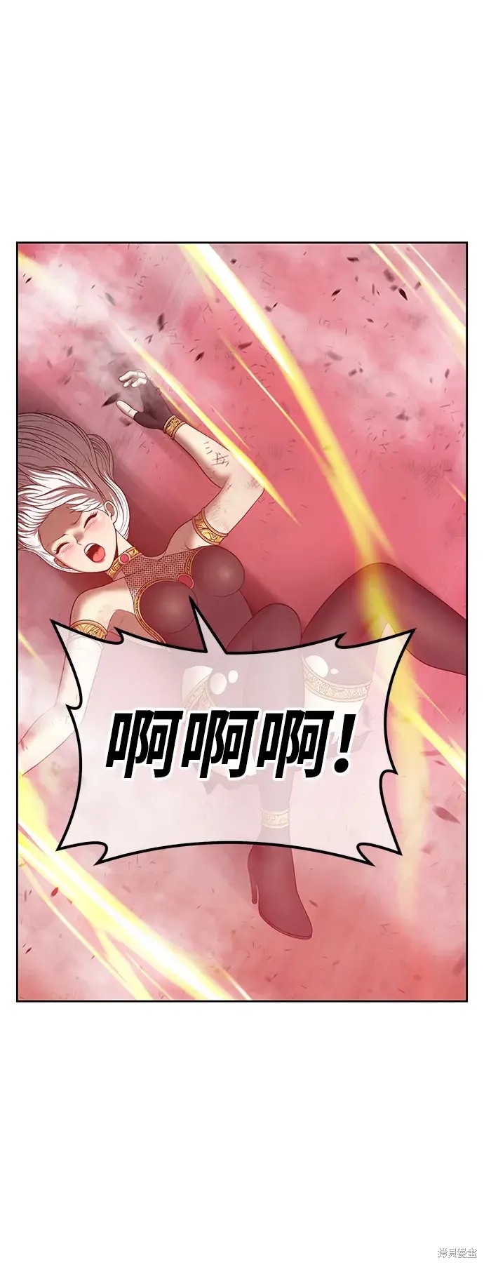 第81话142