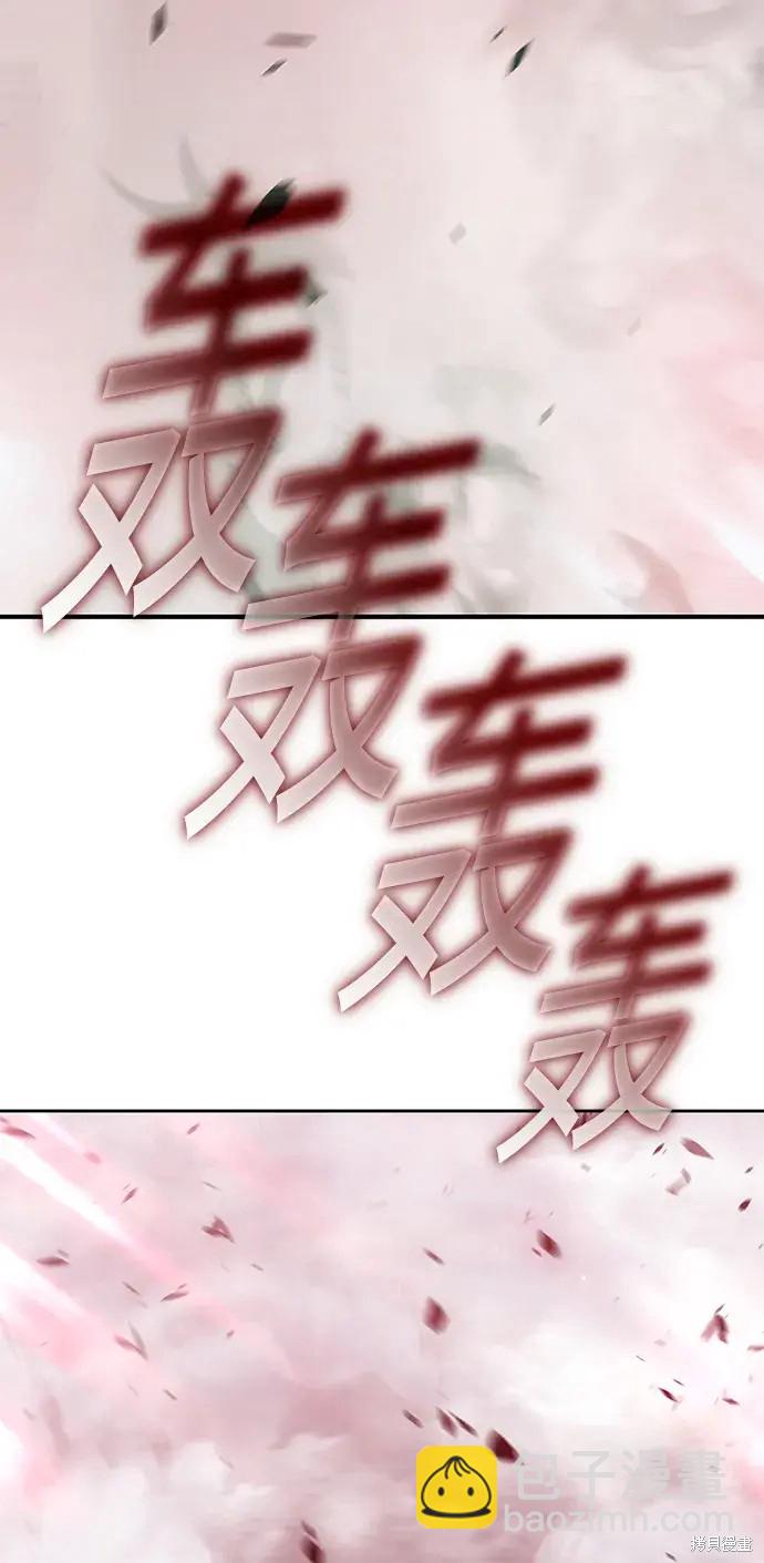 第81话146