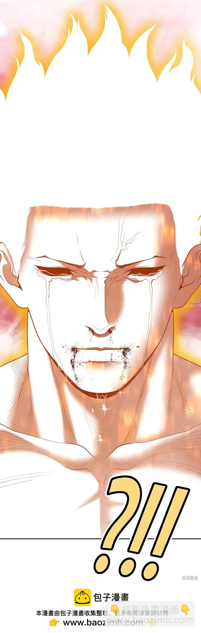 第81话157