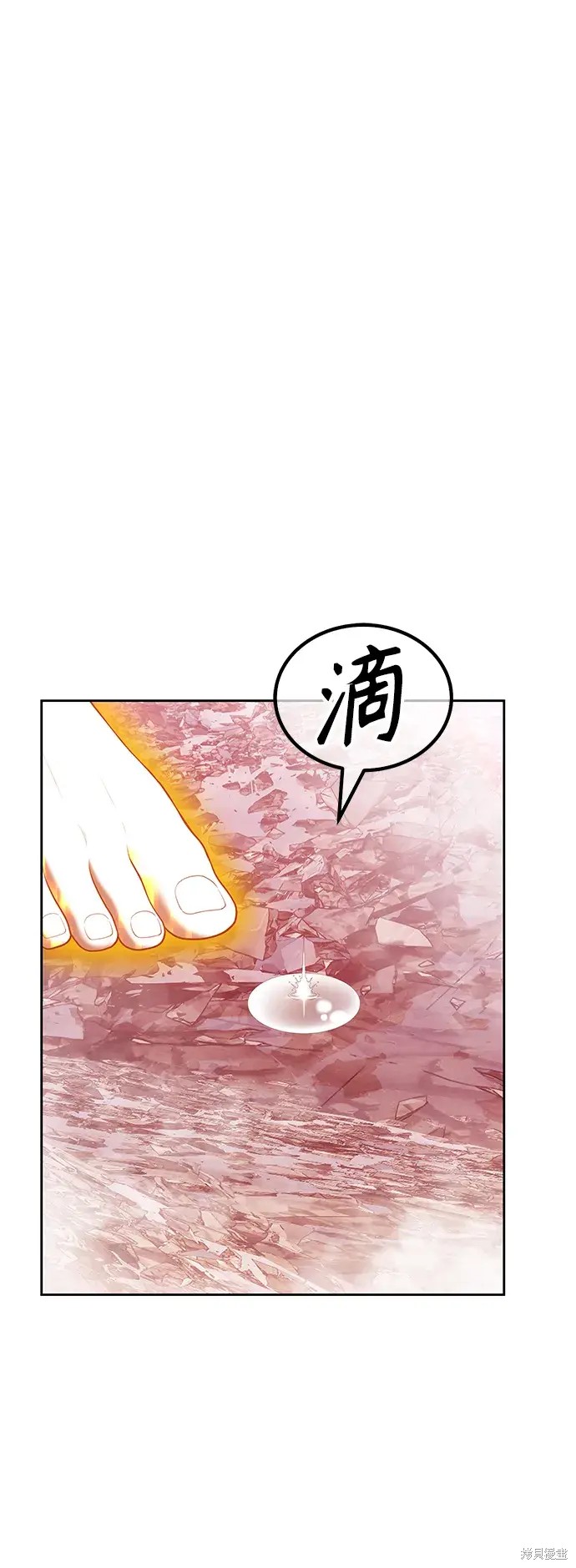 第81话158