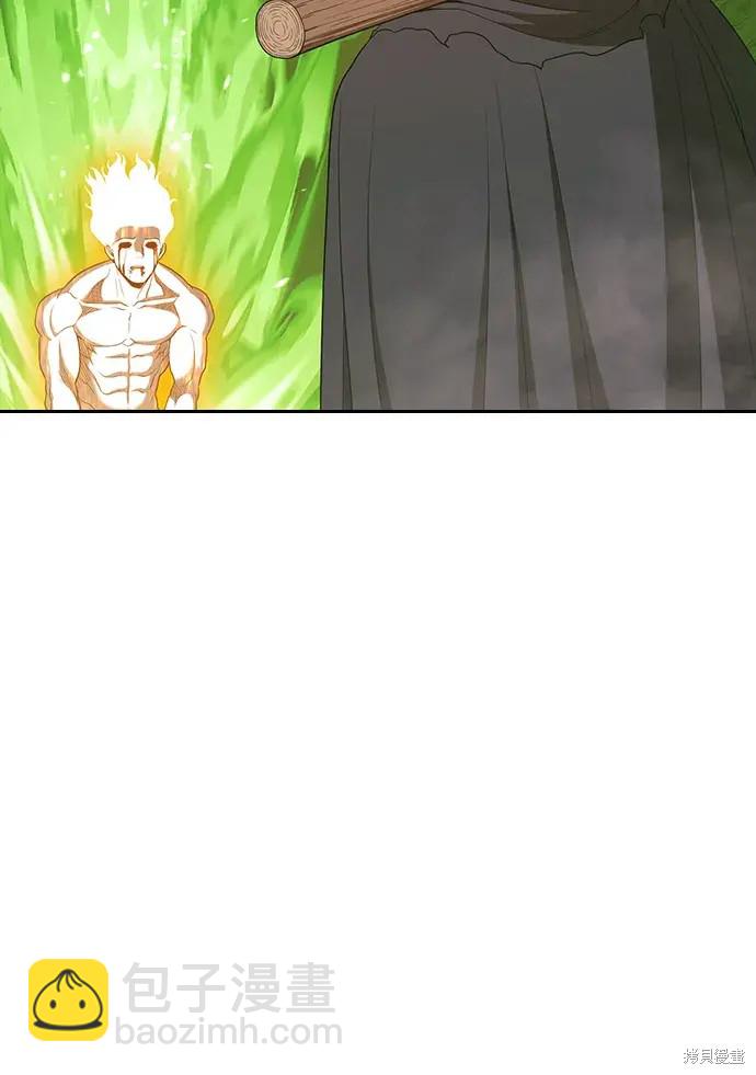 第81话177