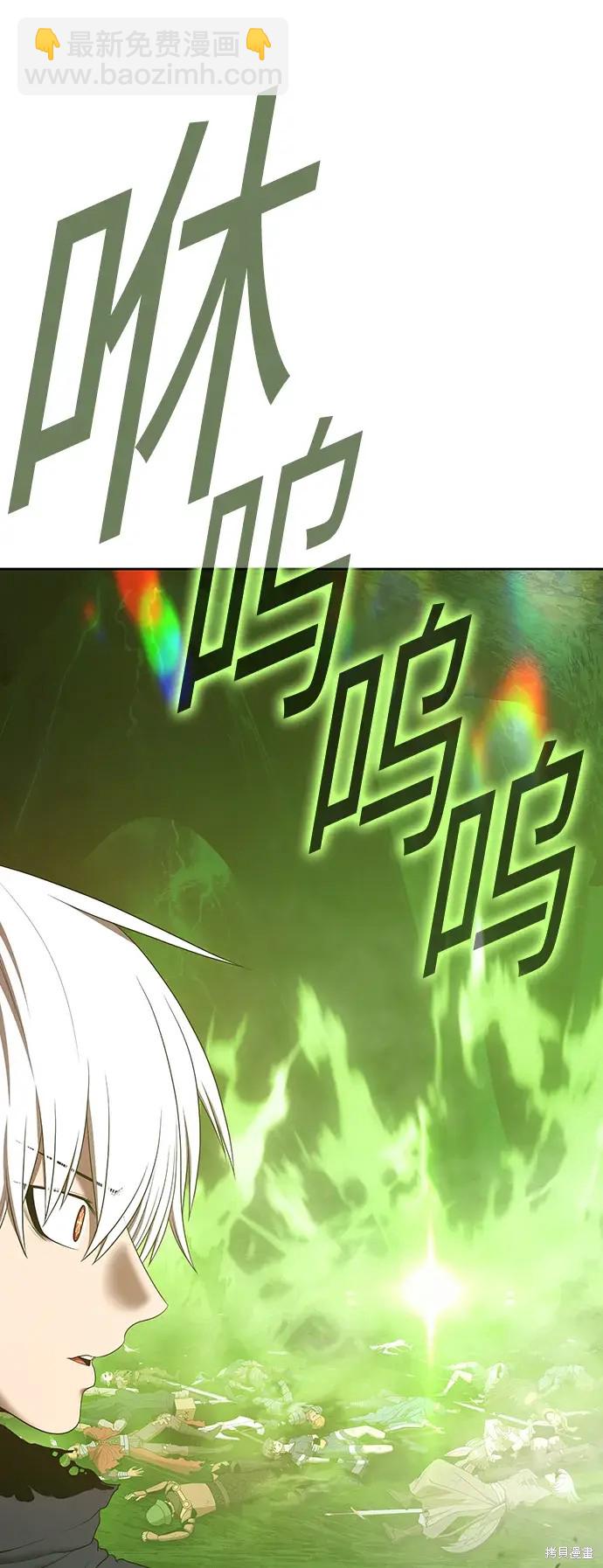 第81话178