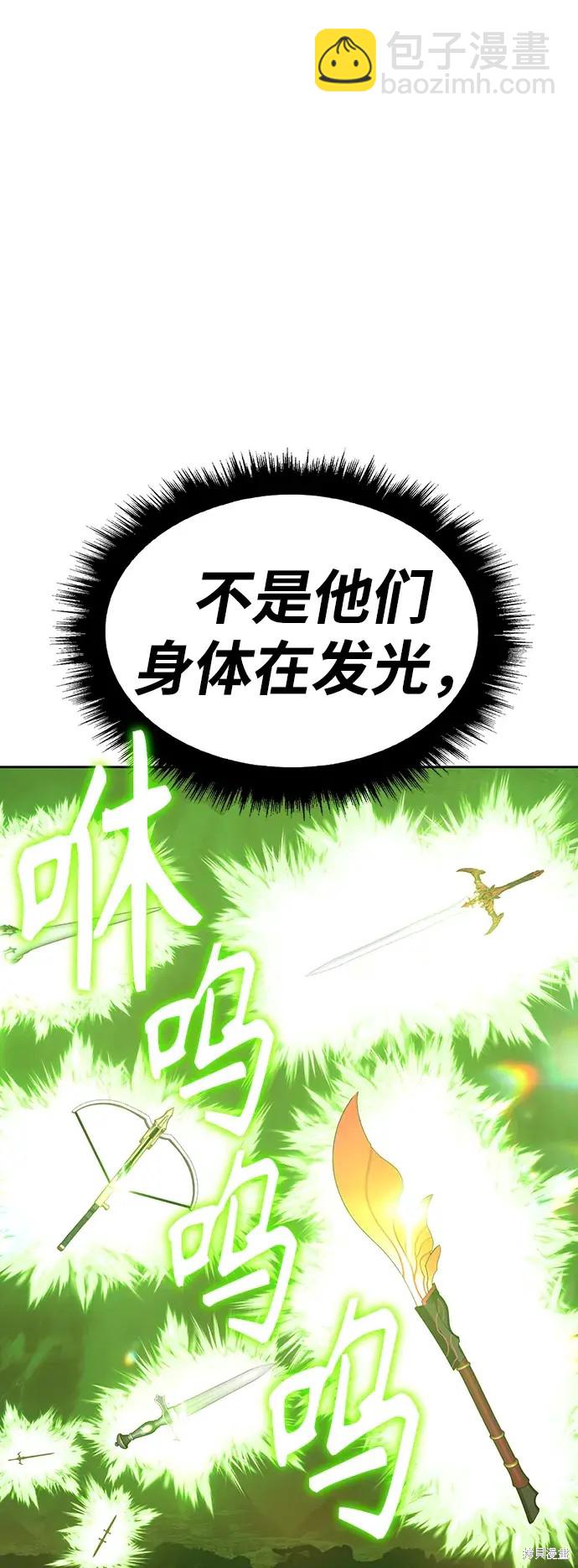 第81话183