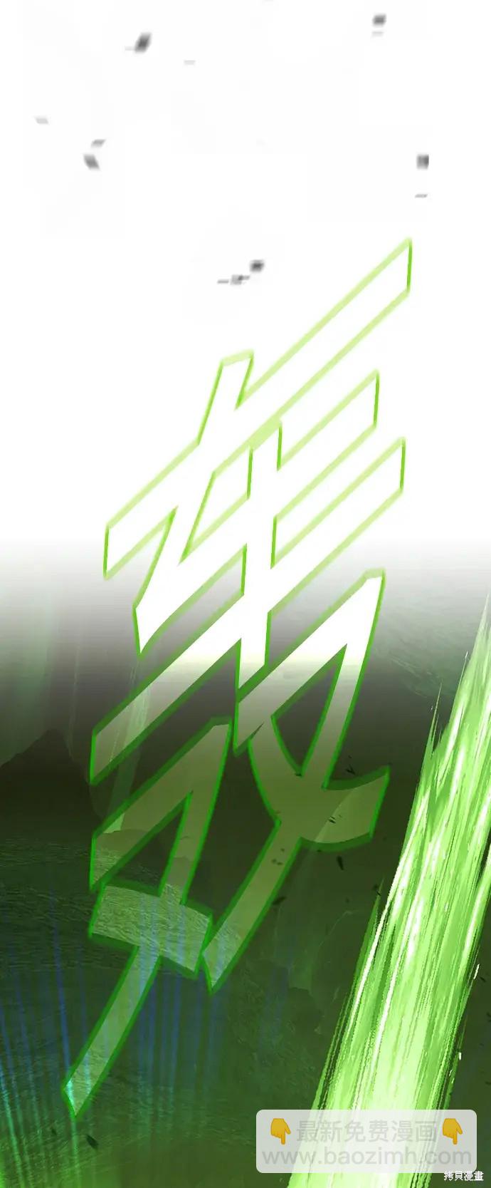 第81话220