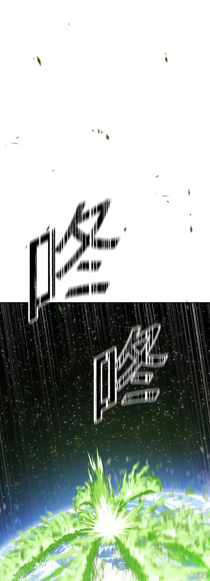 第81话263