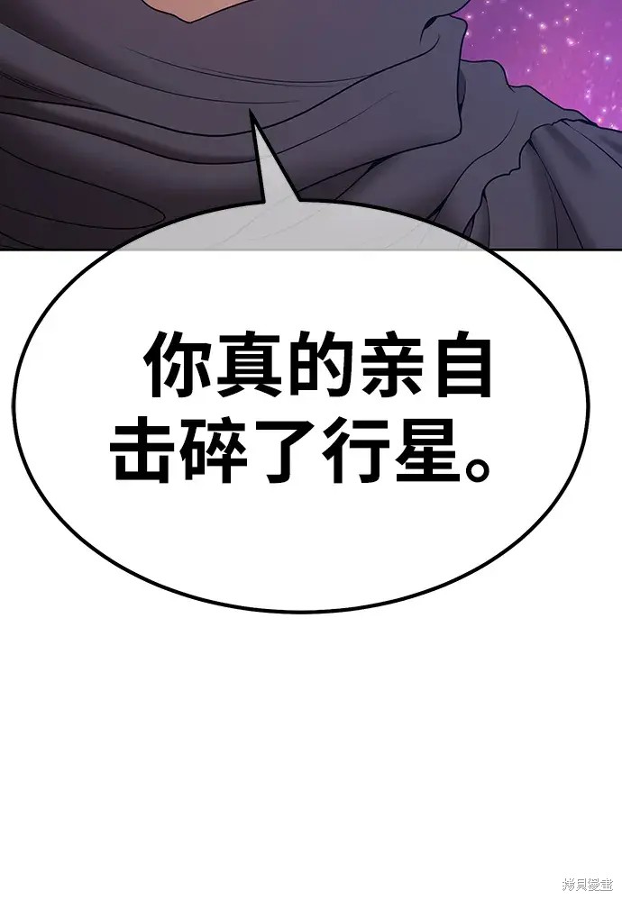 第81话282