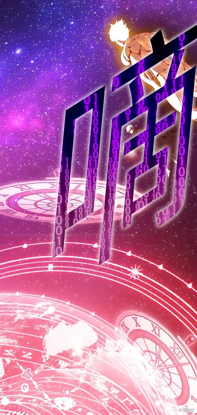 第81话298