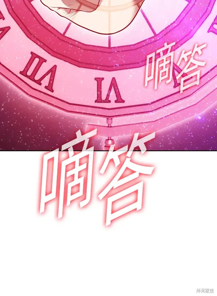 第81话303