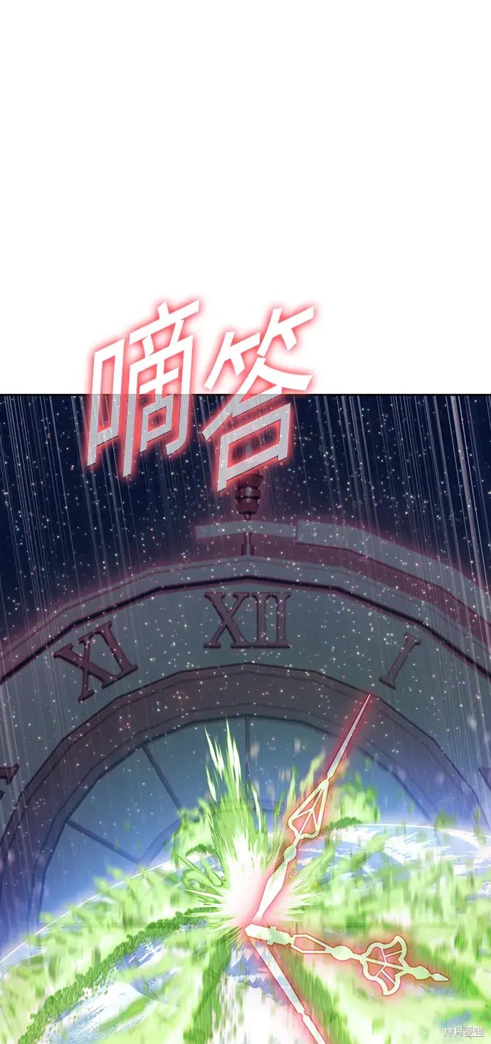 第81话310