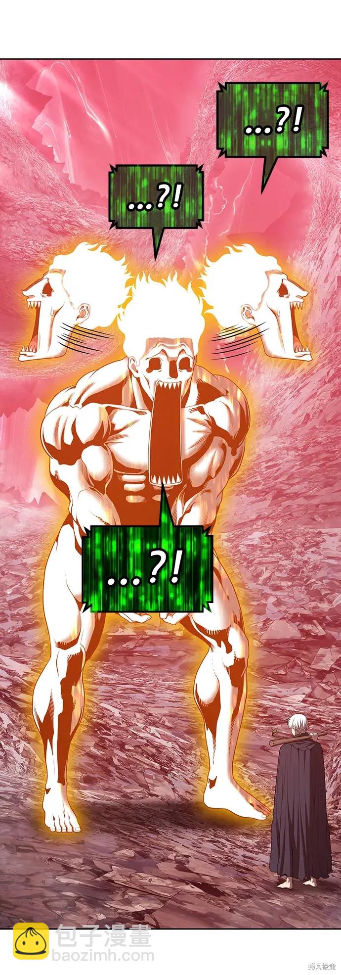 第81话326