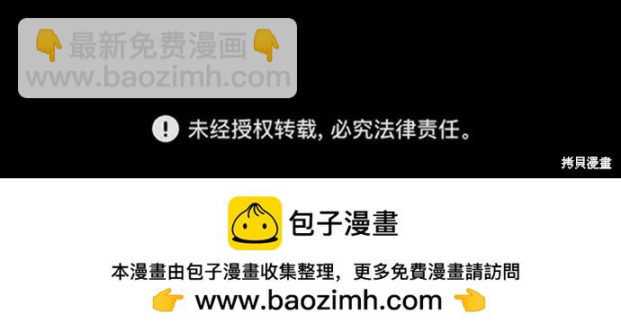 第81话335