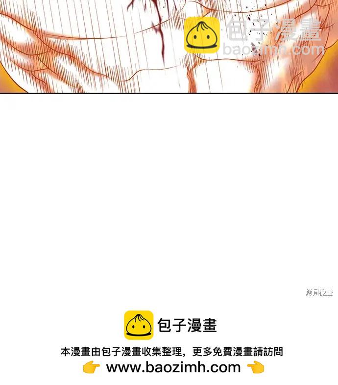 第81话49