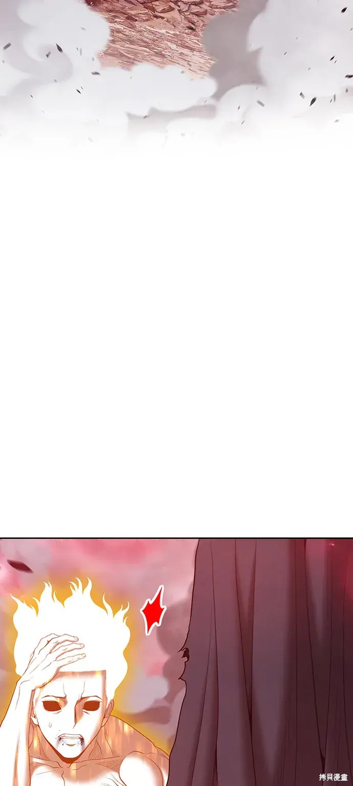 第81话59