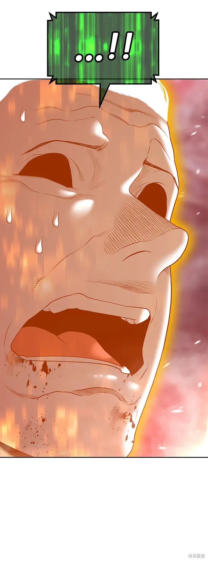 第81话66