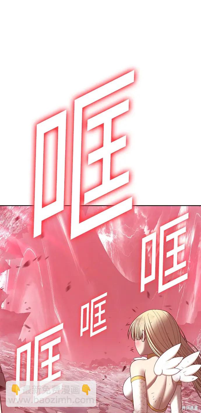第81话91