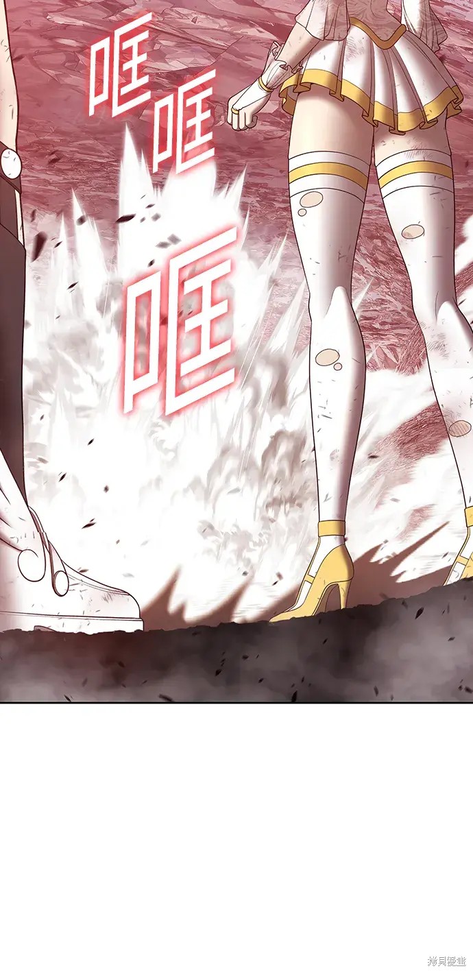 第81话92