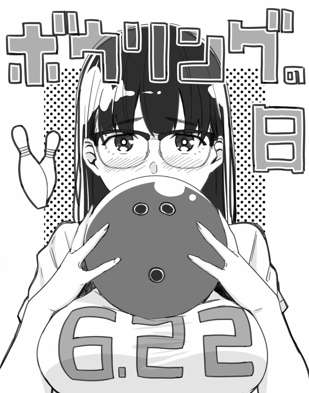 第19话 PIN联盟26
