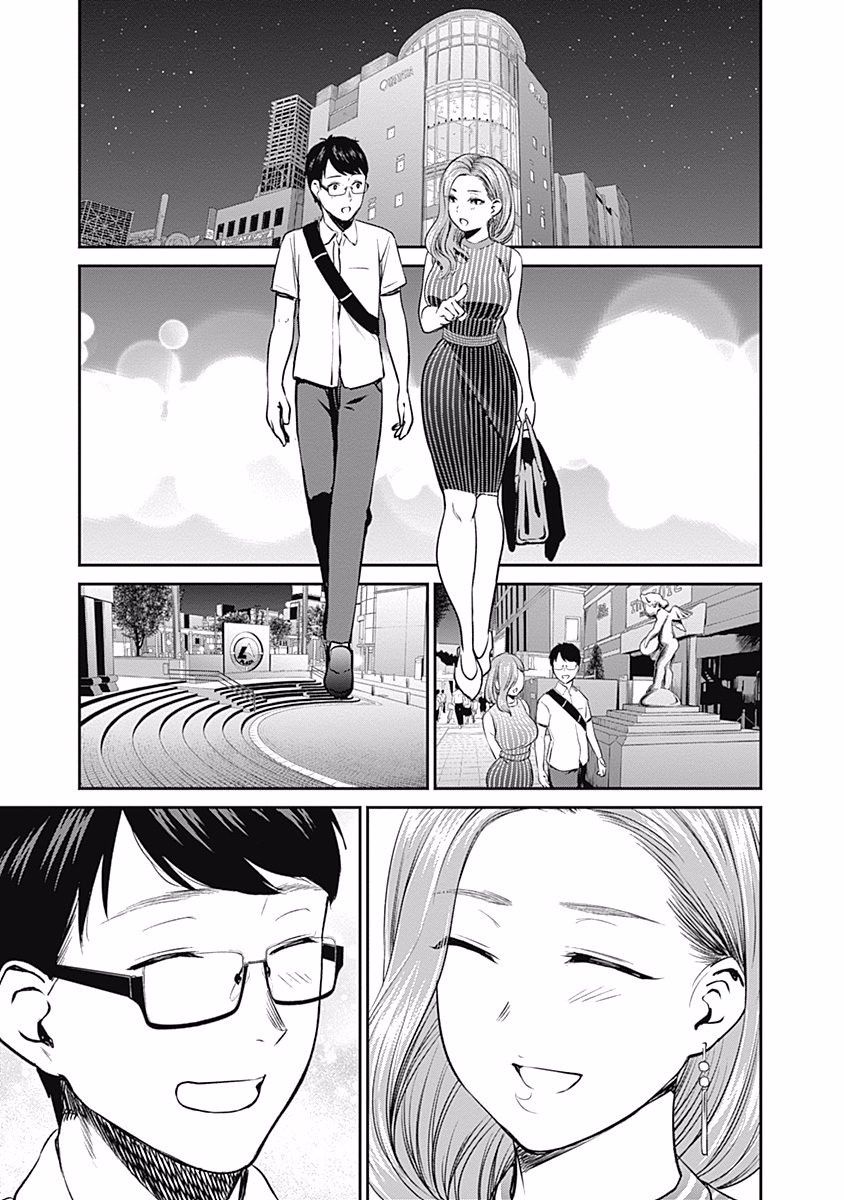 26话14