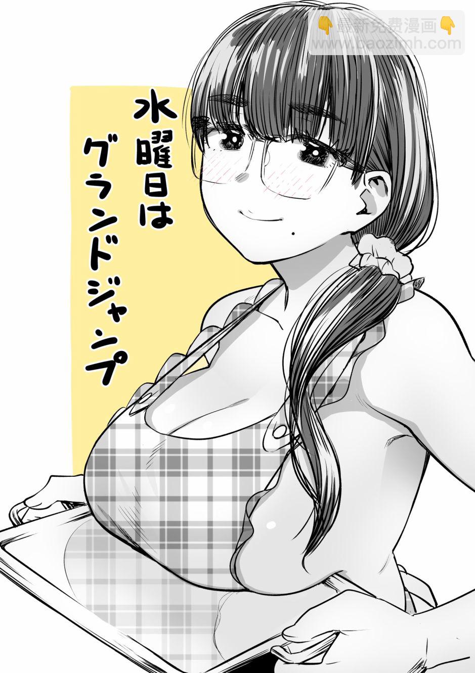 第28话 膝枕25