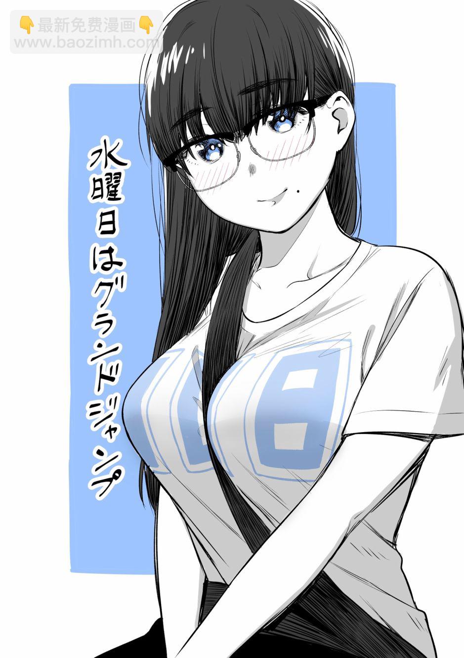 第29话20
