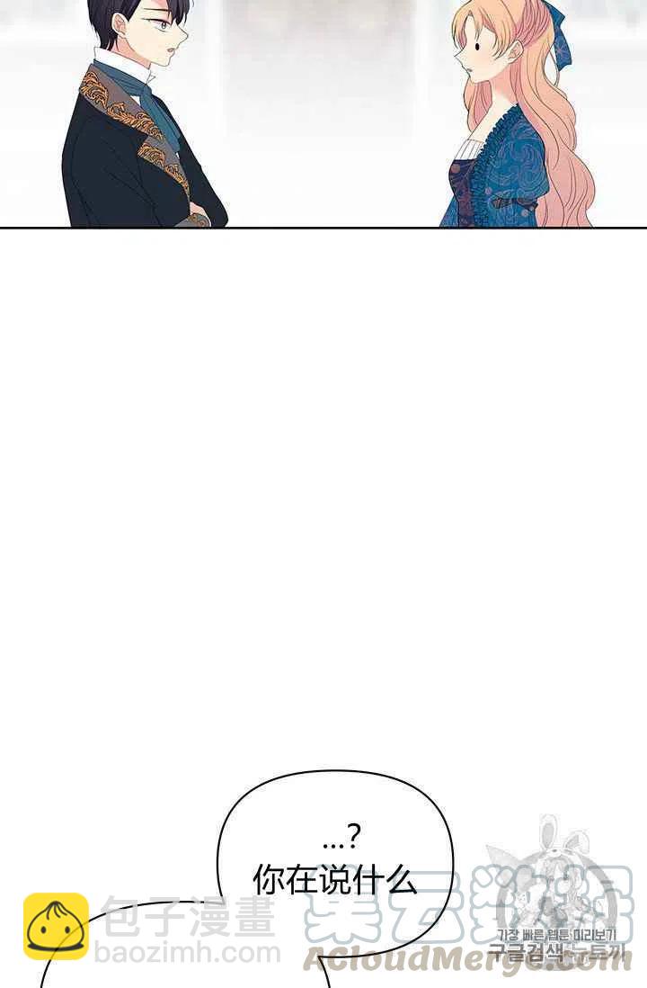 第5话22