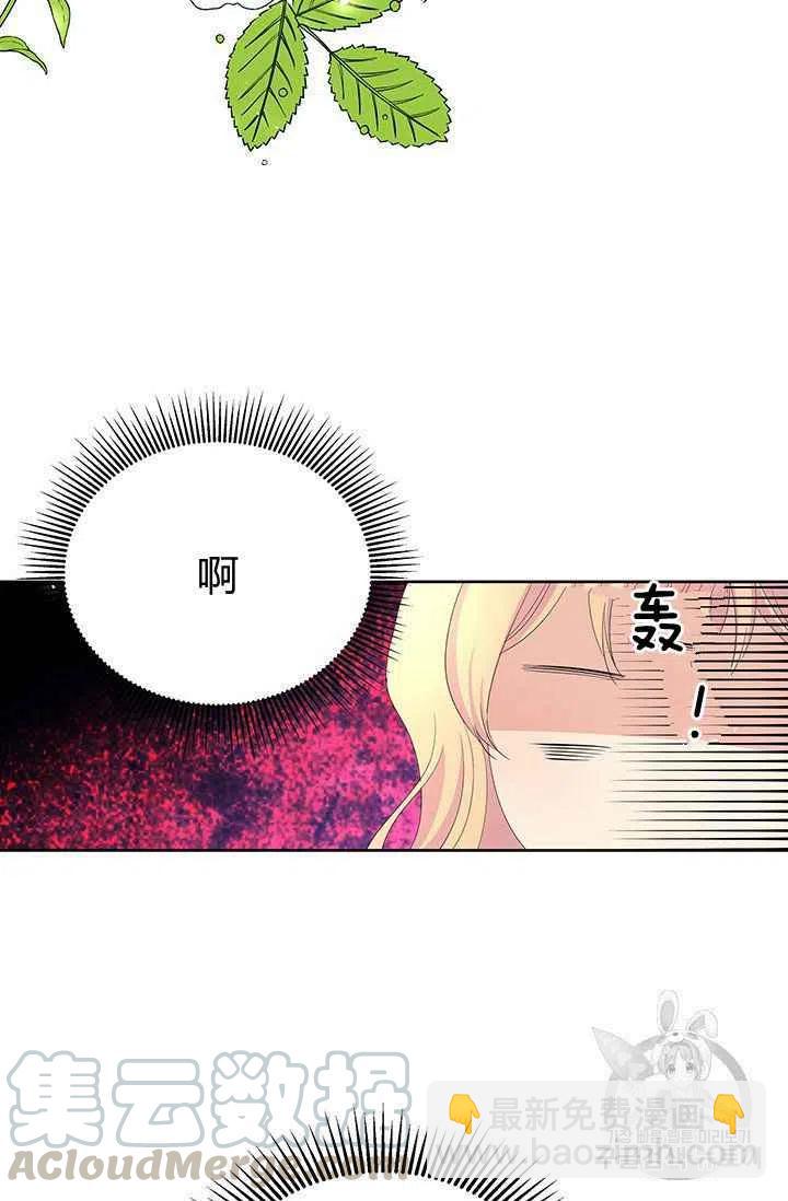 第5话28