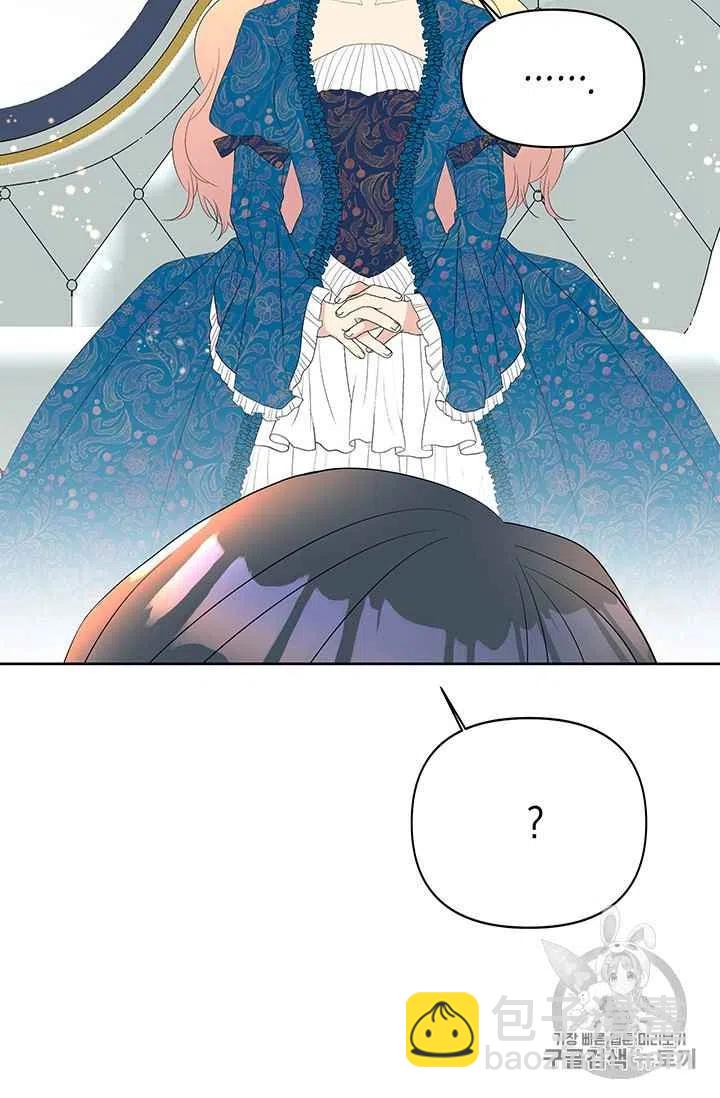 第5话31