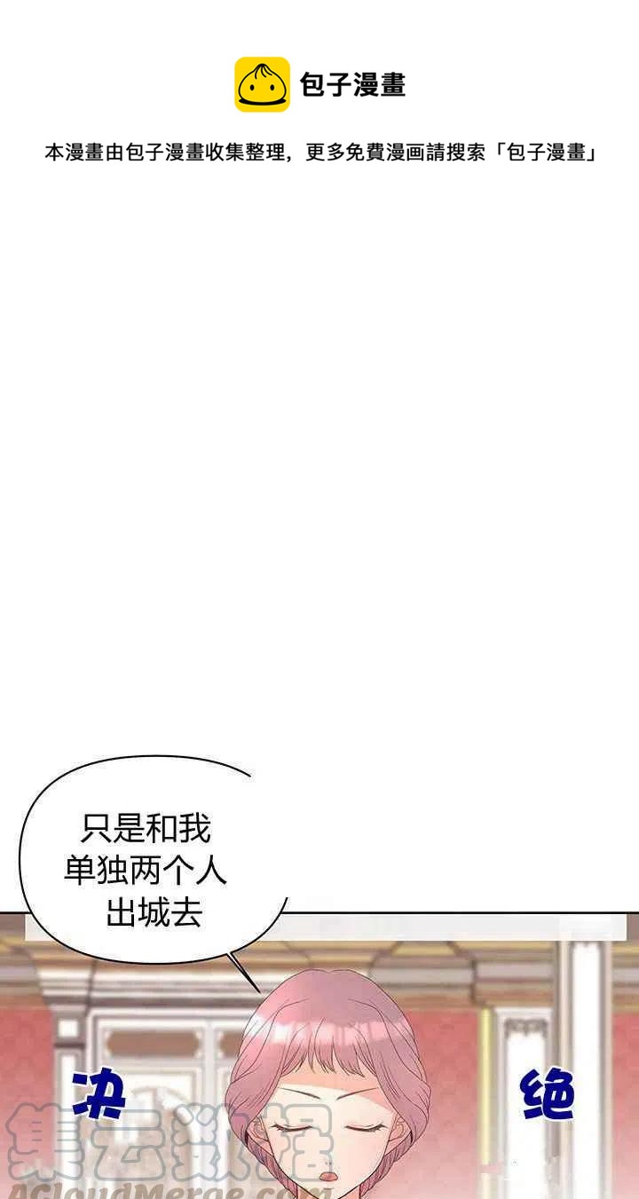 第9话0