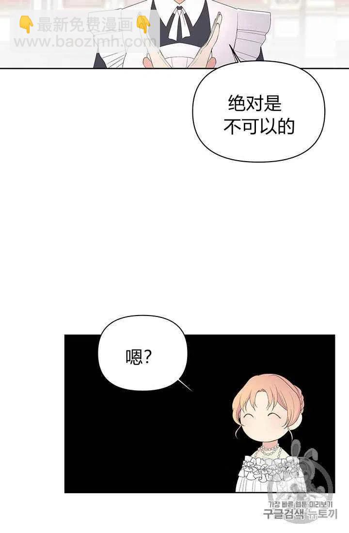 第9话1