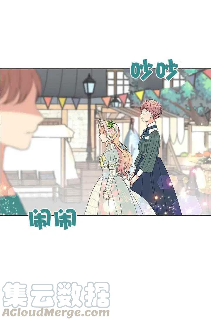 第9话15