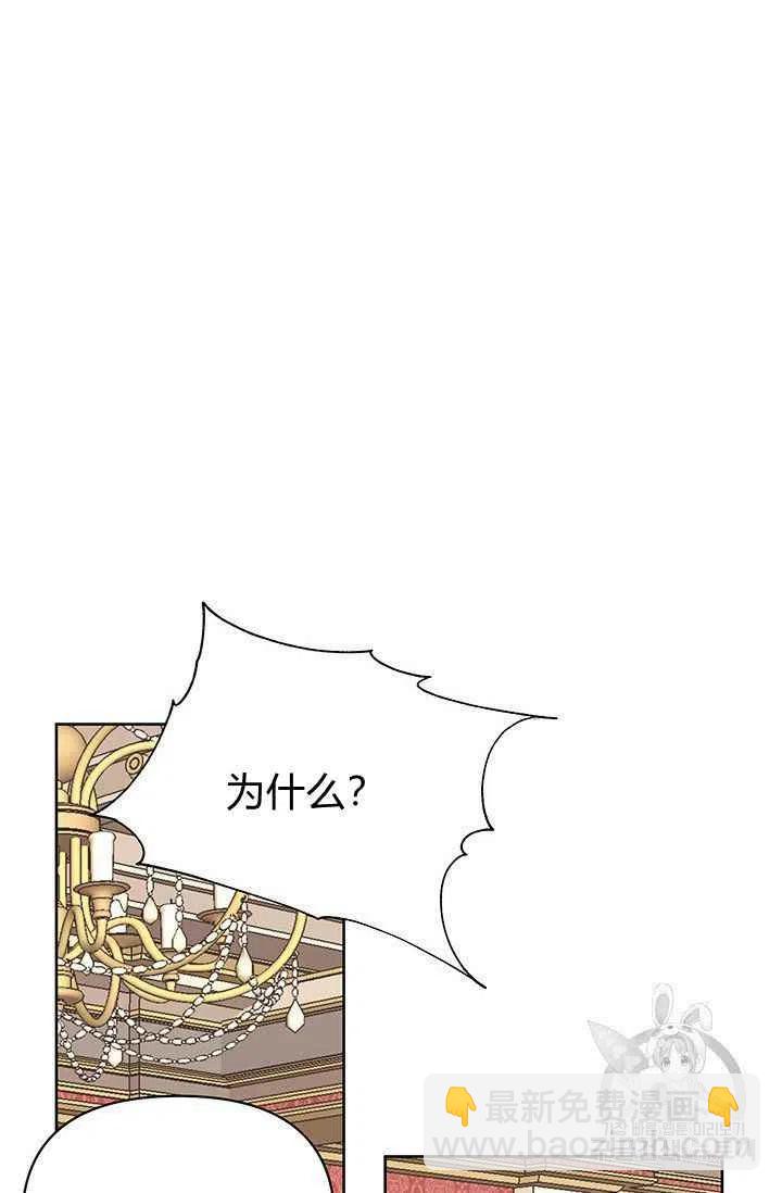 第9话2