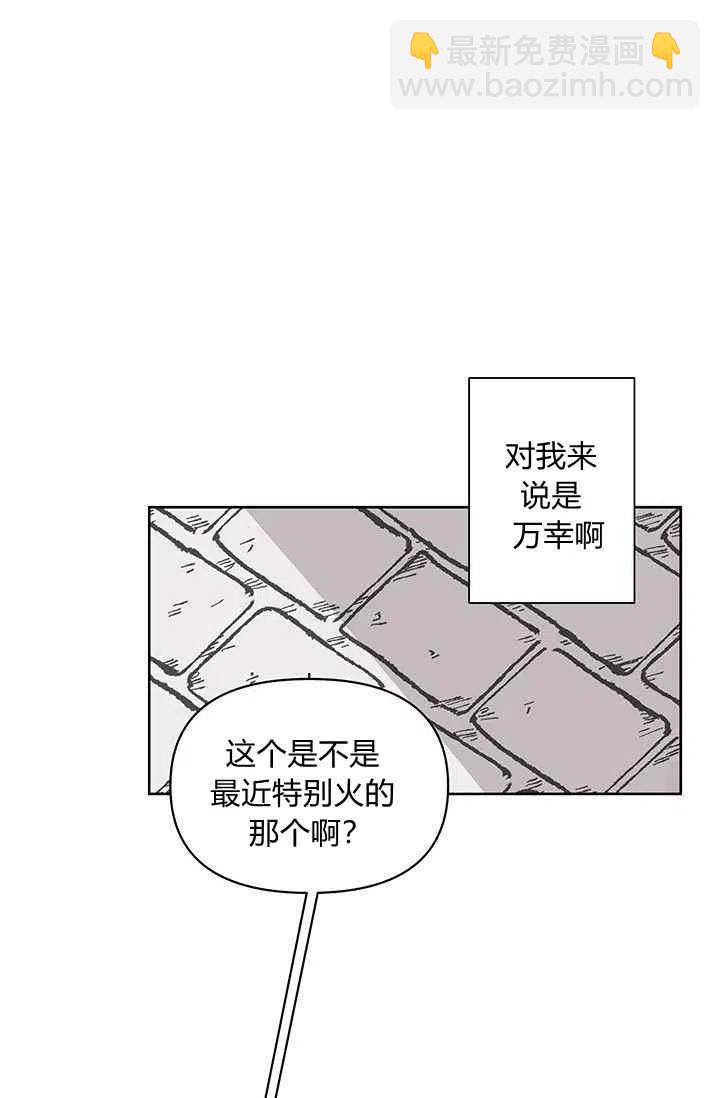 第9话20
