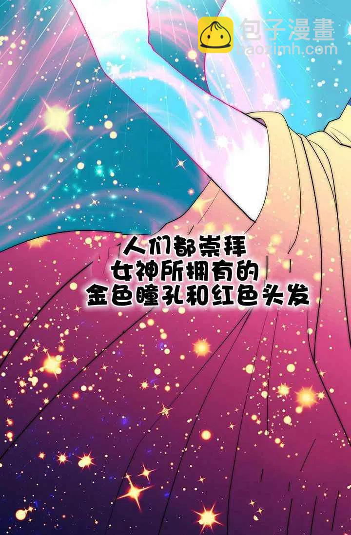 第9话31