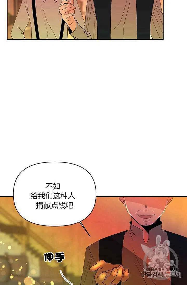 第9话34