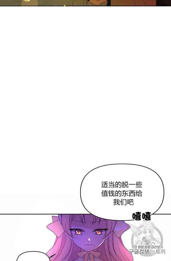 第9话35