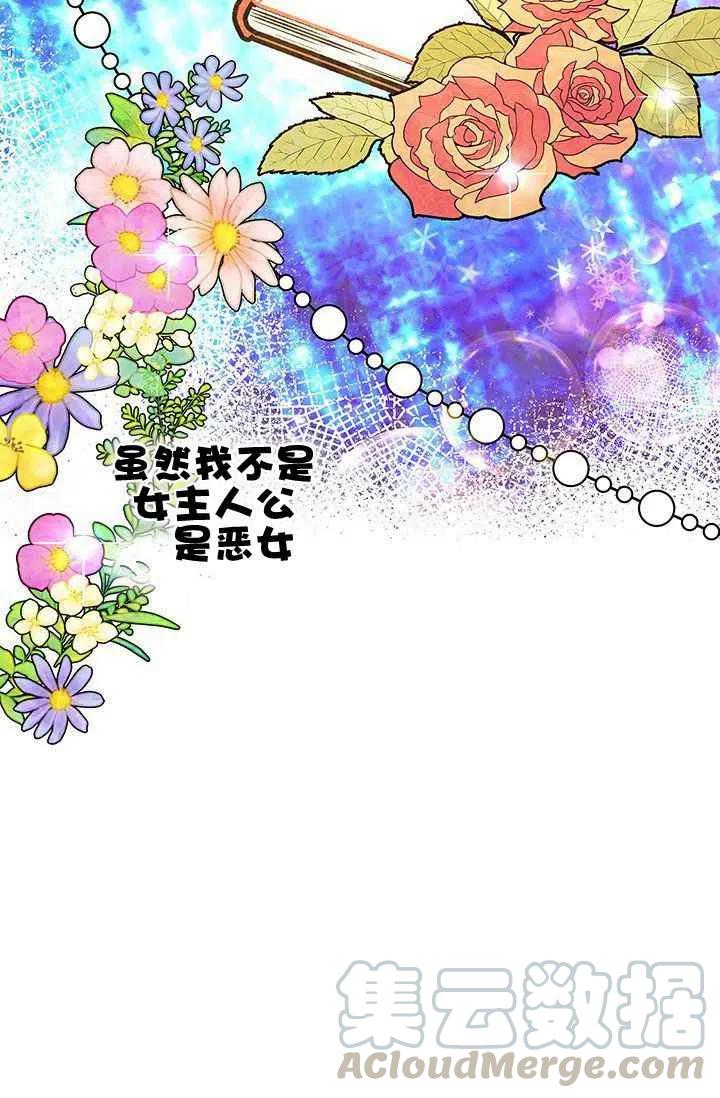 第9话39
