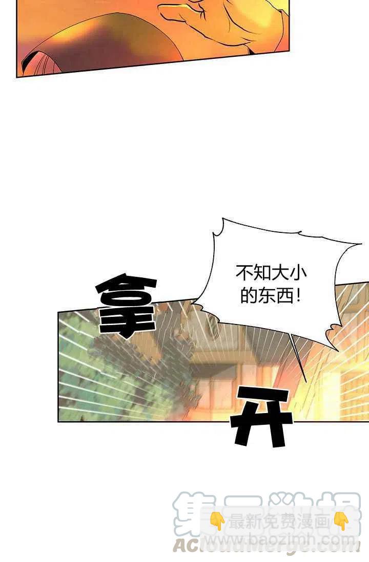 第9话48