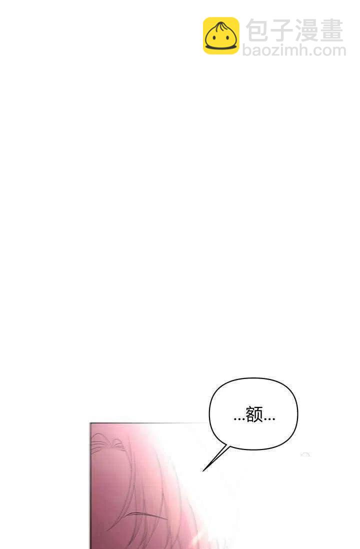 第9话49