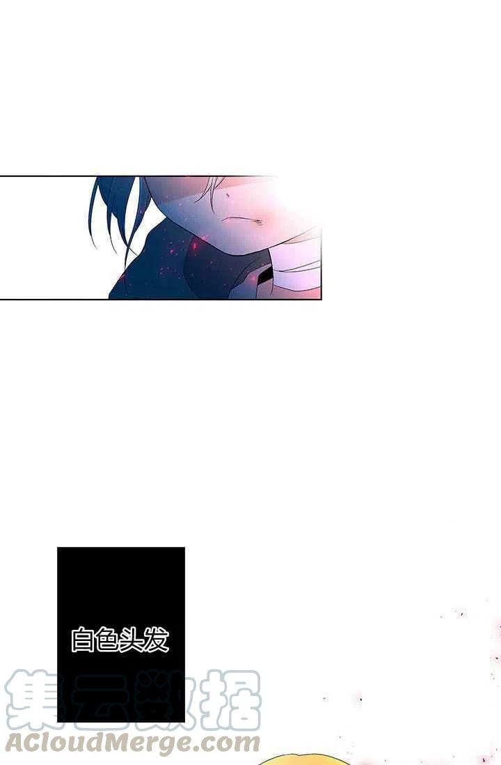 第9话55