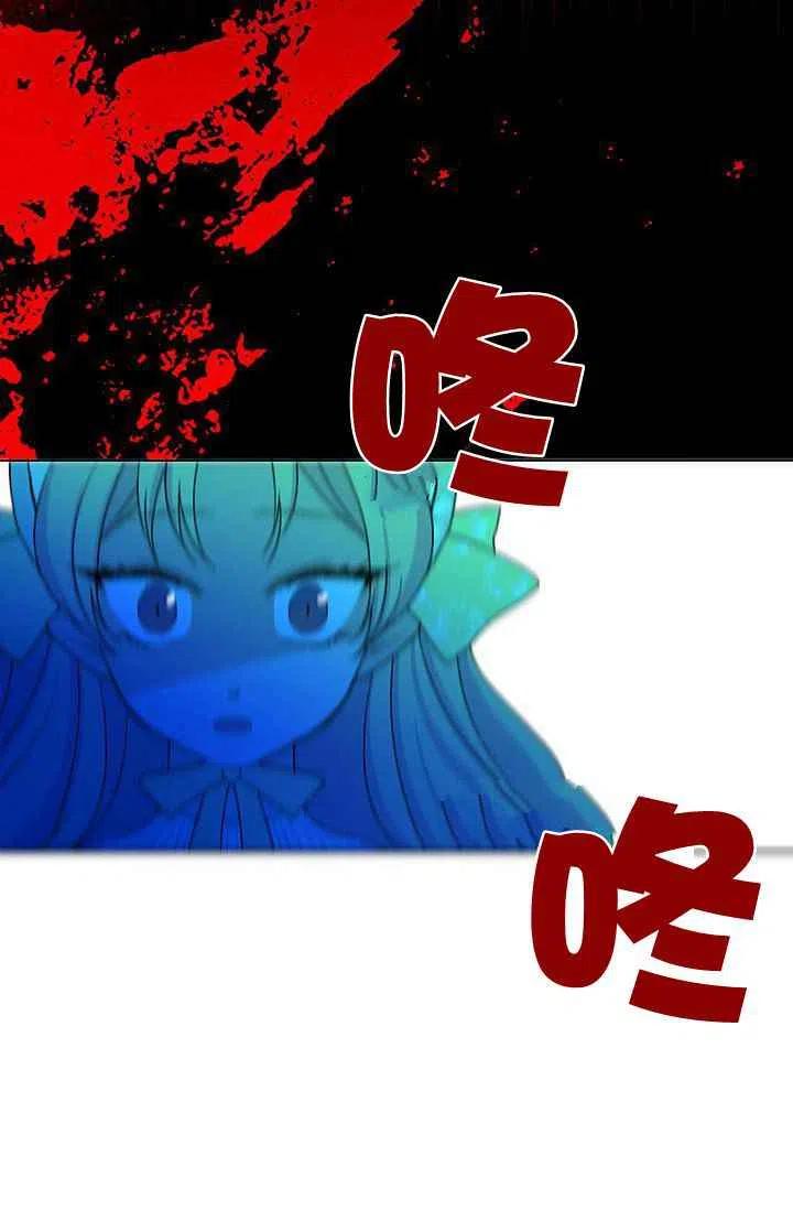 第9话59