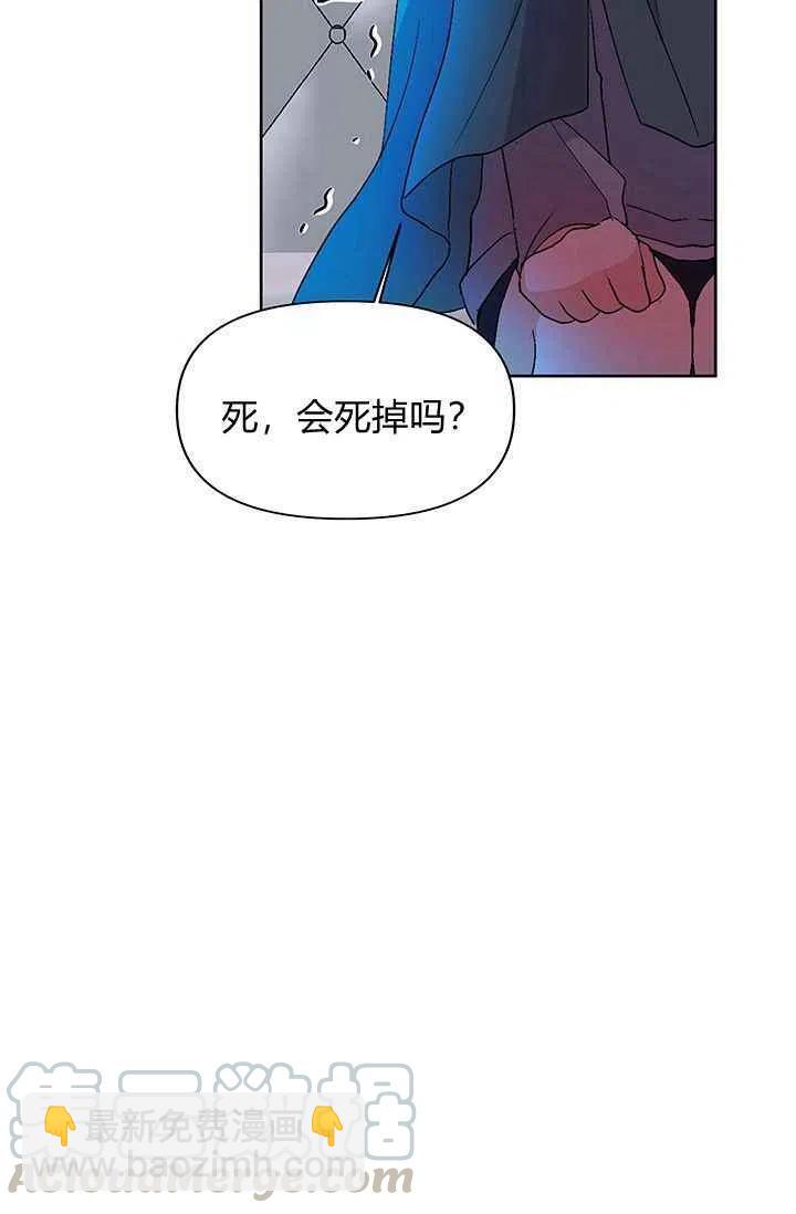 第11话15