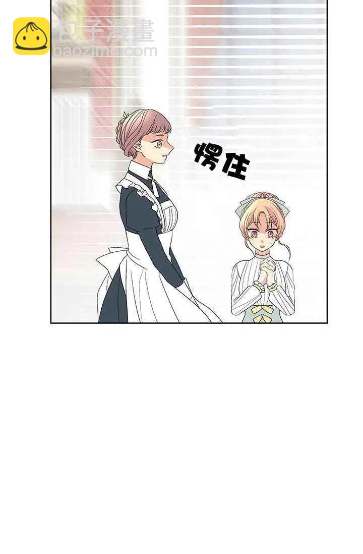 第11话32