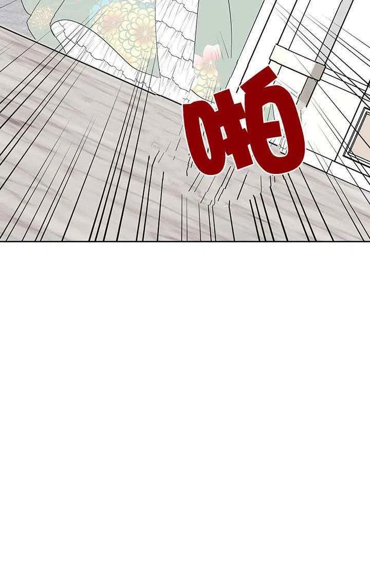 第11话37
