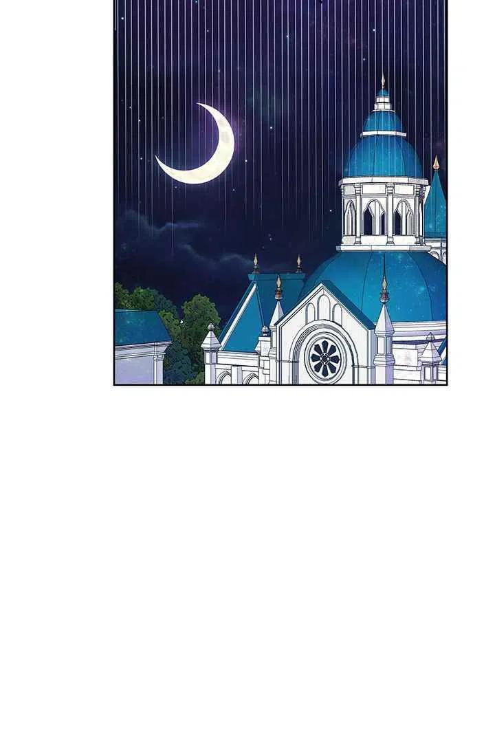 第11话44