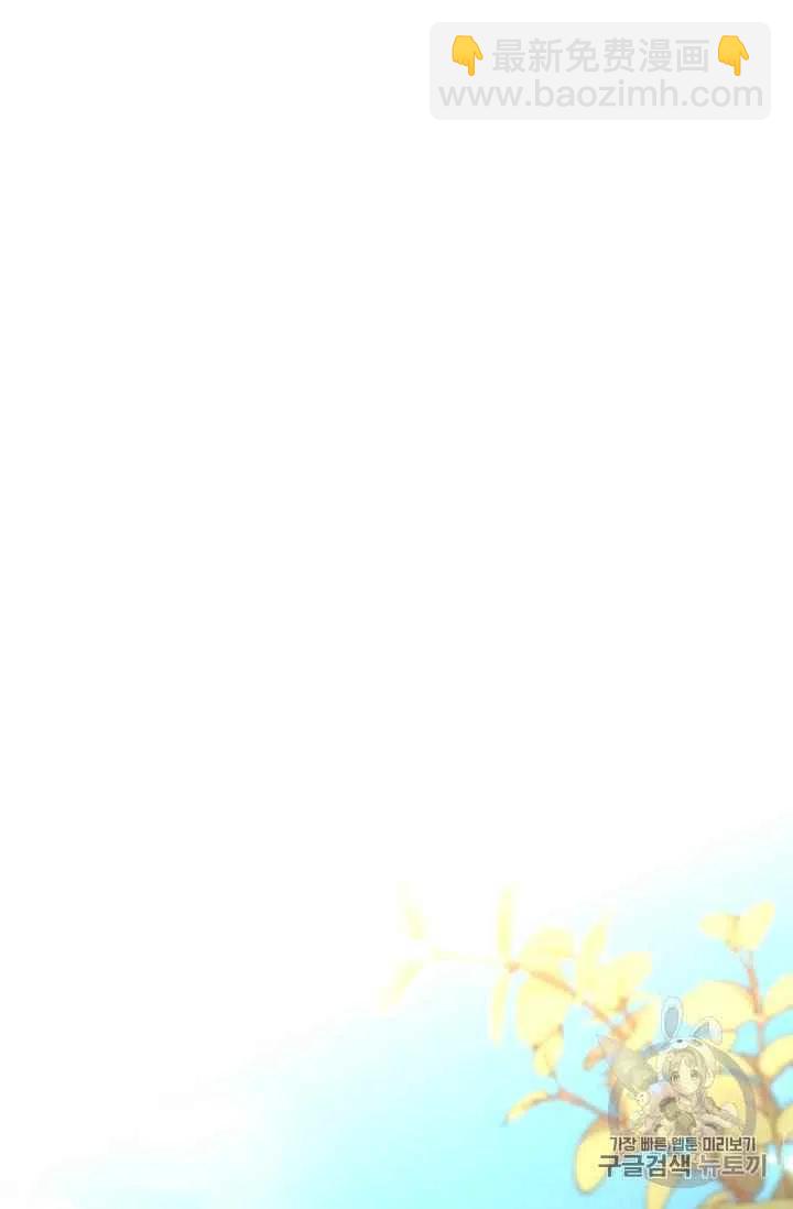 第30话27
