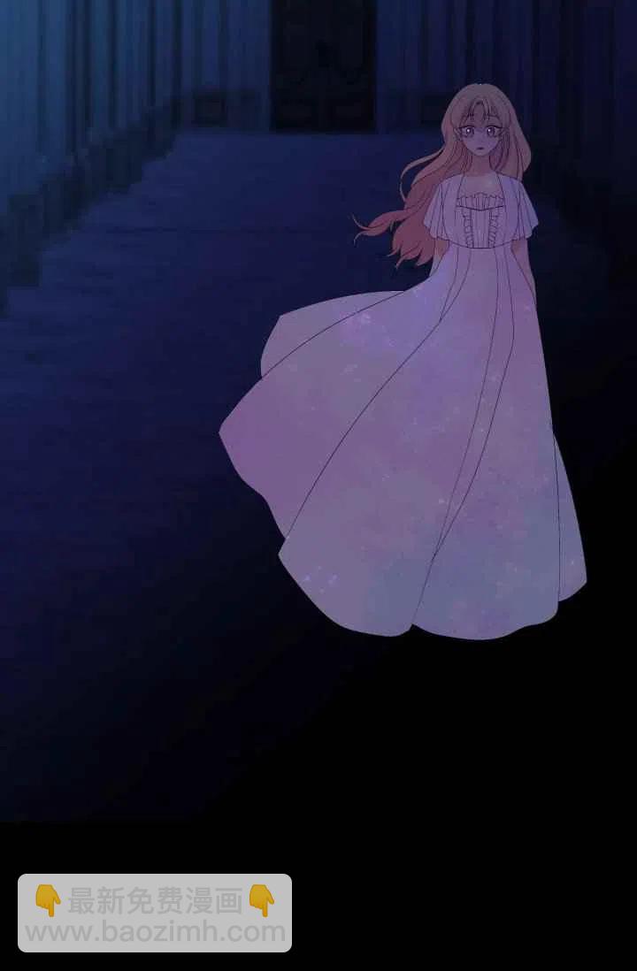 第30话3