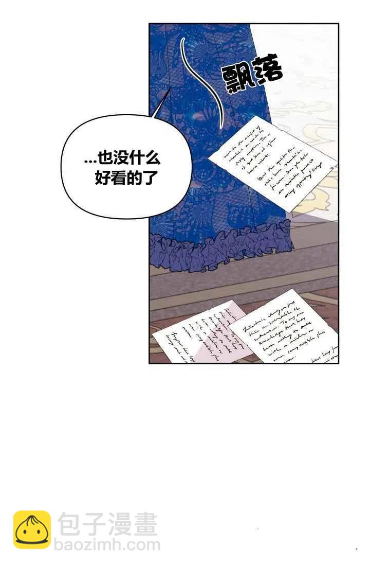 第30话31