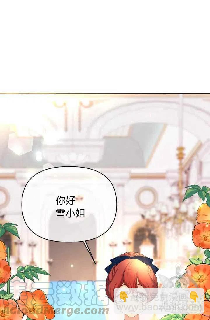 第32话28