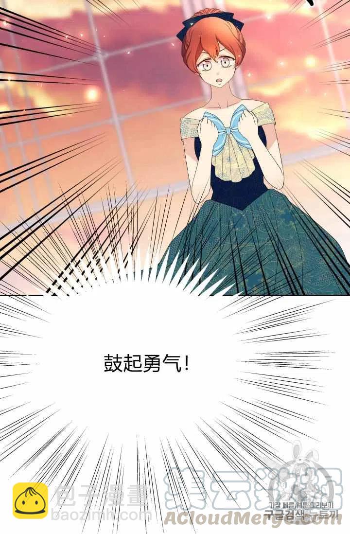 第34话33