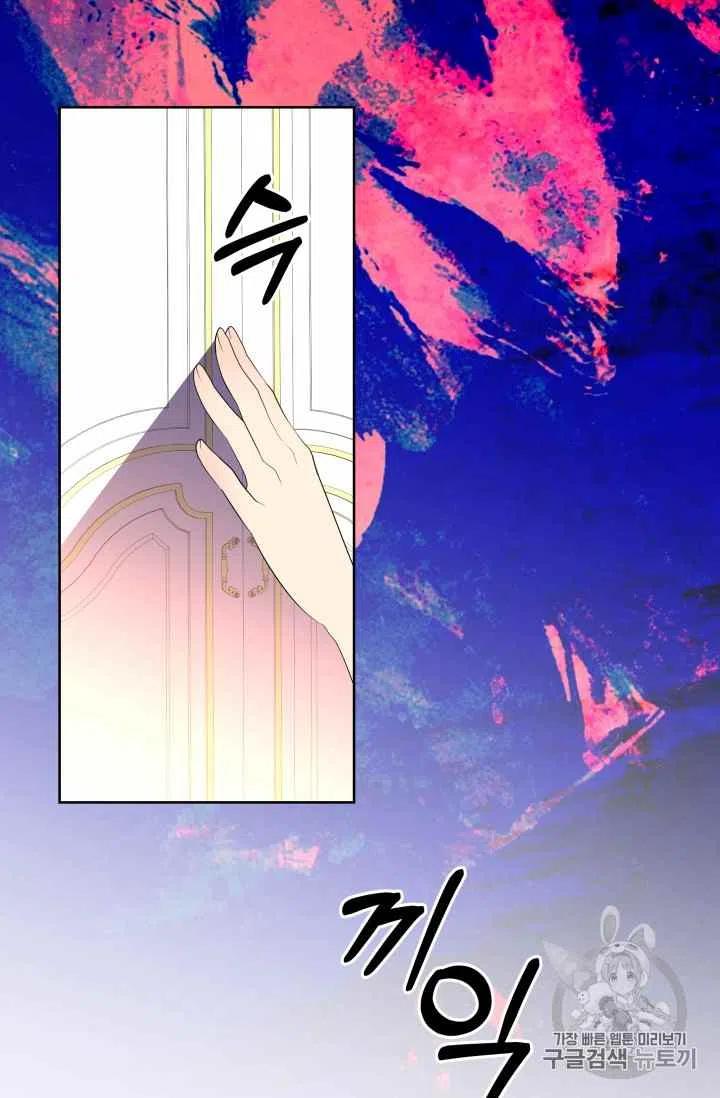 第34话80